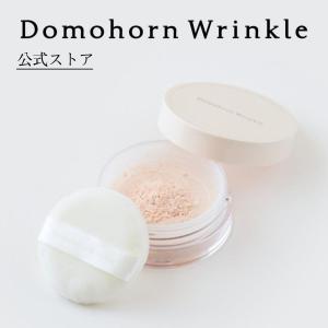 ドモホルンリンクル（Domohorn Wrinkle） 公式 基本4点ハーフセット 約