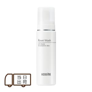 資生堂 ベネフィーク クリアミルク 180mL : コスメ アべニュー - 通販