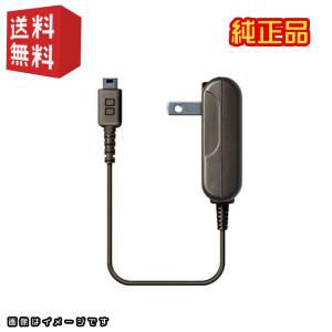任天堂（Nintendo） 3DS 充電器 純正 ACアダプター New3DSLL New
