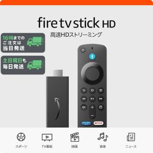 amazon（アマゾン） ファイヤースティック Amazon Fire TV Stick 4K