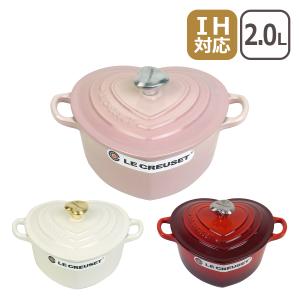 Le Creuset（ル・クルーゼ） 【並行輸入品】ル・クルーゼ ソースパン