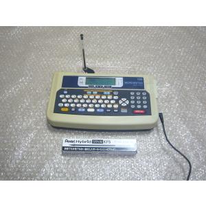 マックス（MAX） ワードライタ BL-80N : サンワOAネットショップ