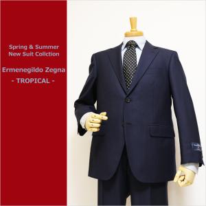 Loro Piana（ロロピアーナ） スーツ メンズ 秋冬 新品 Super150s