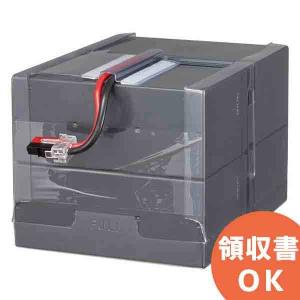 オムロン（OMRON） BNB150RA UPS (無停電電源装置) BN150RA用交換