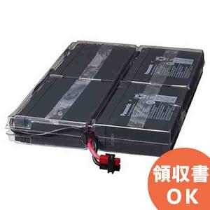 オムロン（OMRON） BNB75R UPS(無停電電源装置) BN75R用交換バッテリー