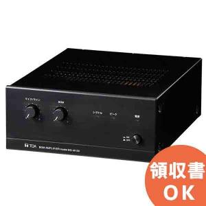TOA TA-2060 TOA(ティーオーエー・トーア） 卓上型アンプ 60W 5局