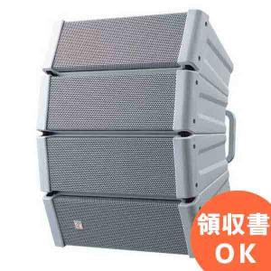 Panasonic（パナソニック） WS-2135A 12 cm 壁掛スピーカー 音響設備