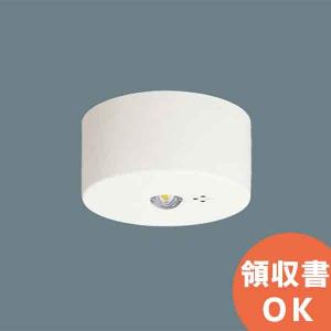 Panasonic（パナソニック） NNFB91605C 天井埋込型 昼白色 LED非常用