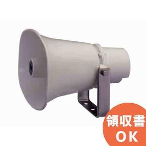 Panasonic（パナソニック） WS-2035A 16 cm 壁掛スピーカー 音響設備