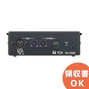 TOA TOA(ティーオーエー・トーア） WA-120D 屋外用アンプ 120W 5
