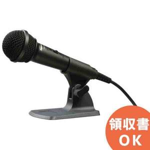 TOA TOA(ティーオーエー・トーア） YW-550 壁取付用ワイヤレスアンテナ