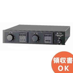 TOA TOA(ティーオーエー・トーア） WT-1822 ダイバシティワイヤレス