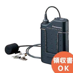 TOA AT-303A TOA アッテネーター 30W以下 : 商材館 Yahoo!店 - 通販