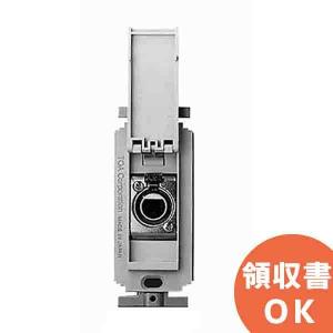 TOA TOA(ティーオーエー・トーア） YW-550 壁取付用ワイヤレスアンテナ