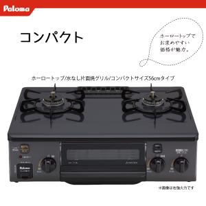CORONA（コロナ） (送料無料) KT-1621(M) 石油ストーブ 石油コンロ