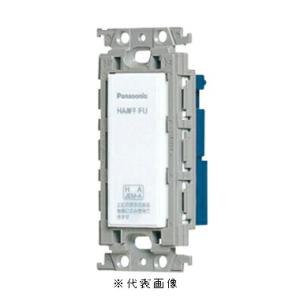 Panasonic（パナソニック） WRT9261K フル2線式リモコン液晶ネーム