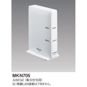 Panasonic（パナソニック） MKN713 AiSEG2 7型モニター機能付【送料