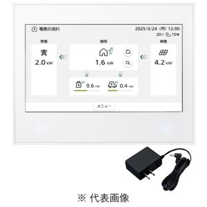 Panasonic（パナソニック） MKN713 AiSEG2 7型モニター機能付【送料