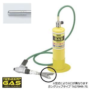 トーヨー クリーンカッパー 銅管ロウ付け用酸化防止剤 : よろずや清