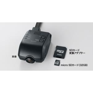 ホンダ（HONDA） 純正 ドライブレコーダー フロント用 DRH-204VD 32GB