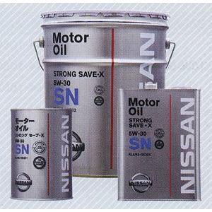 日産（NISSAN） 純正 エンジンオイル SP ストロングセーブ X 0W-20 4L