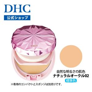 dhc 美容 保湿 クリーム 【 DHC 公式 】【送料無料】DHC GEクリーム