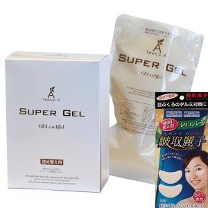 ゲルアンドゲルS クリーム レギュラー 容量 500g ゲル&ゲル ピュア