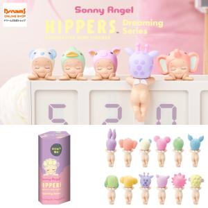 Sonny AngelフルーツシリーズFruit Series 50個 SONNY ANGEL Blind Box
