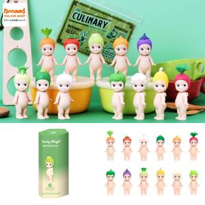 Sonny Angel（ソニーエンジェル） - ドリームズ 公式 - ベジタブル