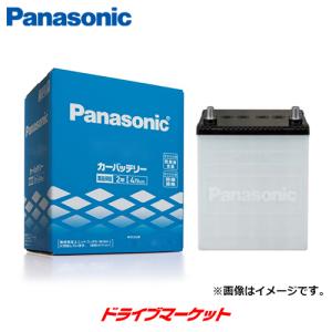 Panasonic（パナソニック） N-55B24L/SB SBバッテリー (標準車用