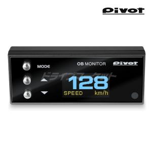 WATEX（ワーテックス） XLDR-F-ADAS 前後2カメラ 駐車監視録画搭載