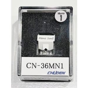 DENON（デノン） DENON DSN-84 / 交換針 / DP29F、DP200USB等対応