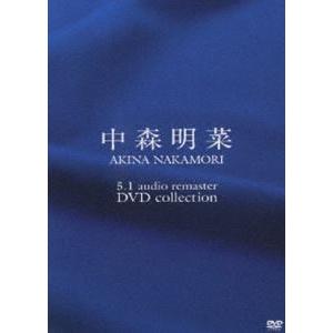 中森明菜 in 夜のヒットスタジオ(DVD6巻） : ユーキャン通販公式 Yahoo