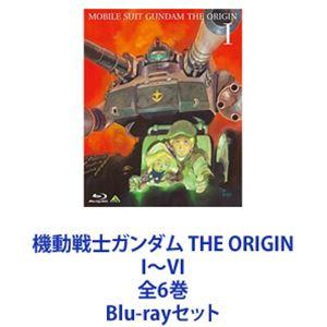 中古】 機動戦士ガンダム ZZ (12巻セット) [レンタル落ち] [DVD] : 遊
