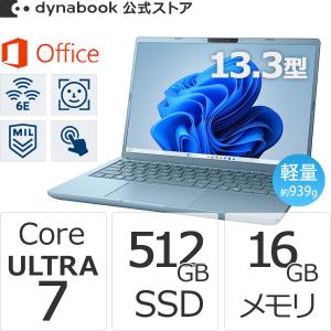 dynabook（ダイナブック） dynabook W6XPZA7CAH Core Ultra 7 SSD1TB