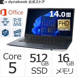 dynabook（ダイナブック） dynabook W6GAZY5RCL Ryzen 5 SSD512GB