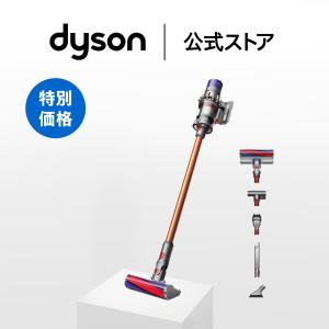Dyson（ダイソン） SV15ABLEXT Dyson V11 Absolute Extra SV15