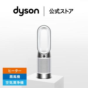 Dyson（ダイソン） 空気清浄機 扇風機 Dyson Purifier Cool Gen1