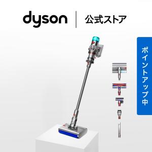 Dyson（ダイソン） 「訳あり品-外箱傷あり」新品 掃除機 Dyson V12s