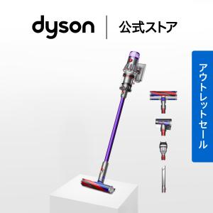 Dyson（ダイソン） 掃除機 コードレス掃除機 【アウトレットSALE