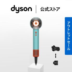 Supersonic 【即日発送】【新品】【土日祝も発送】Dyson ダイソン