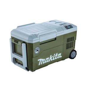 マキタ（makita） CW001GZ 充電式保冷温庫(車載用ポータブル冷蔵庫