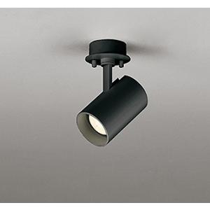 ODELIC（オーデリック） スポットライト シルバー LED（電球色） 広角