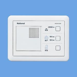 Panasonic（パナソニック） WQN4103W 電気錠操作器(1回路)(埋込型