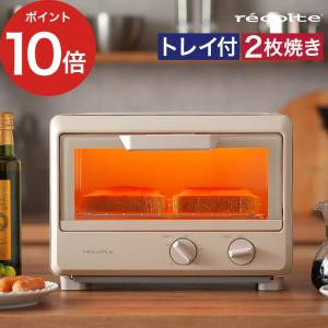 日立（HITACHI） オーブントースター HTO-M70 : ロビンソン - 通販