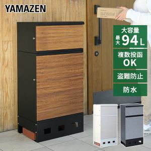 日晴金属 【C-NZJ5-2】溶融亜鉛メッキ【日晴金属工業 】平地置用（高さ