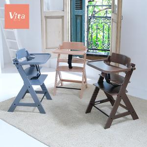 NOVUS ノウス ベビーハイチェア (グレー) 子供用椅子 大人用椅子 食事