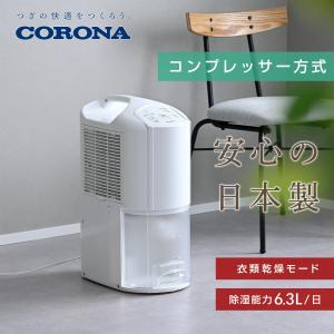 リンナイ（Rinnai） ◇8mガスコードとセット◇都市ガス用◇2023年製