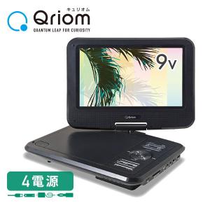 REGZA TOSHIBA（東芝） 55BZ710X 55V型 地上・BS・110度CSチューナー