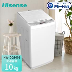 東芝(TOSHIBA) AW-10GM3-W ピュアホワイト 全自動洗濯機 洗濯10kg